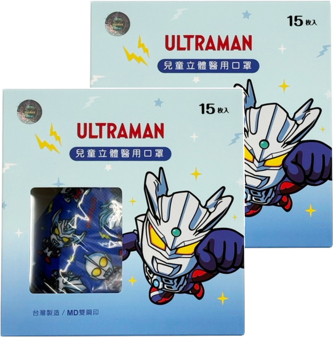 ONEDER 旺達棉品 兒童立體口罩, 15片, 2組, 超人力霸王 滿版 藍色