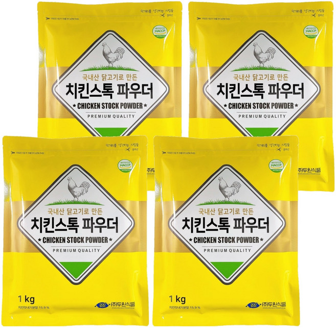 치킨 스톡 파우더, 1kg, 4개