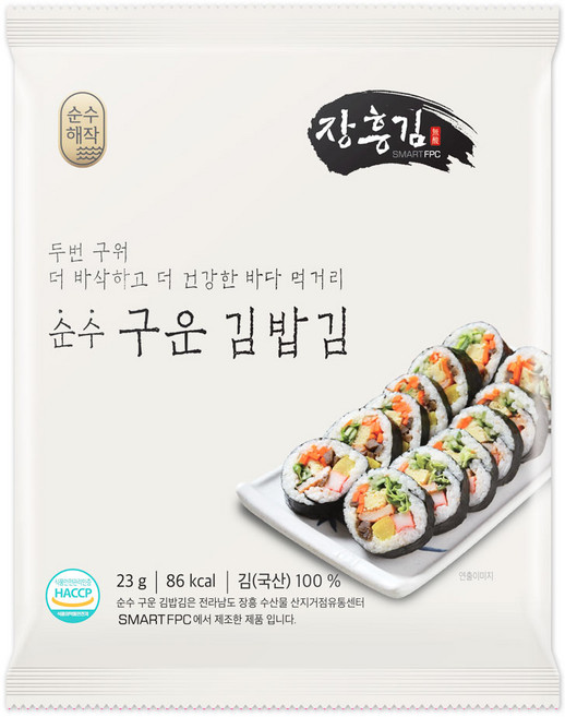 순수해작 순수한 구운 김밥김, 23g, 1개