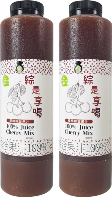 TAIWAN SWEET FARM 台灣好田 綜是享喝100%櫻桃綜合果汁, 880ml, 2瓶