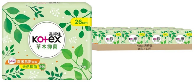Kotex 靠得住 草本抑菌衛生棉, 日用量多型 26cm, 13片, 15包