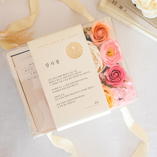 뷰티풀데코센스 반전 티슈 용돈박스 비누꽃 감사장, 피치, 1개