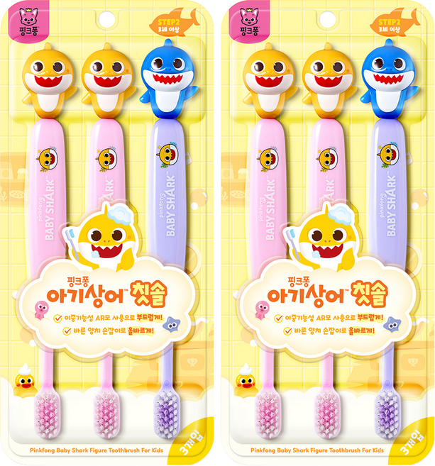 아텍스 핑크퐁 아기상어 피규어 칫솔 3p 세트 STEP2, 혼합색상, 2세트