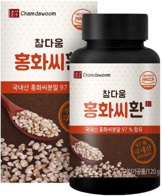 참다움 홍화씨환, 120g, 1개