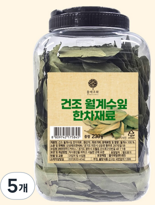 몸애조화 건조 월계수잎 한차 재료, 230g, 5개