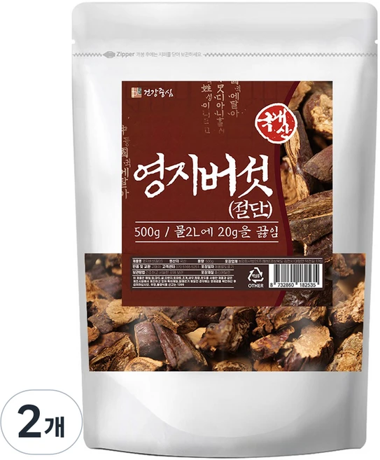 건강중심 국내산 절단 영지버섯, 2개, 500g - 쿠팡