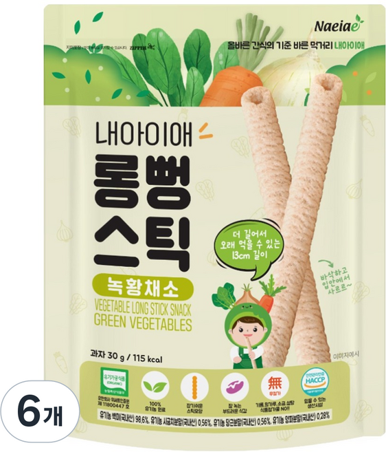 내아이애 유기농 롱뻥스틱 쌀과자, 녹황채소, 30g, 6개