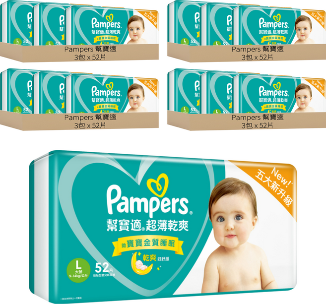 Pampers 幫寶適 原廠公司貨 超薄乾爽 黏貼型尿布 9~14kg, L, 624片