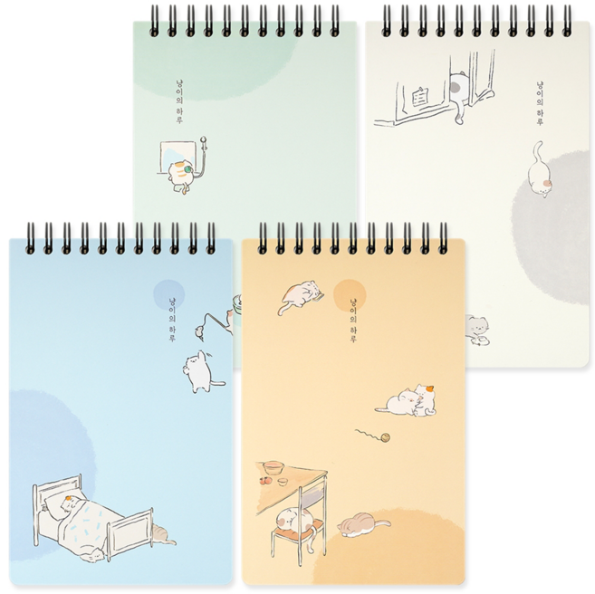 포포팬시 2500 냥이의 하루 상철 합지수첩 80매 4종, 그린 + 옐로우 + 그레이 + 블루, 1세트