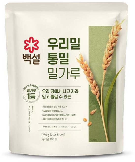 백설 통밀 영양가득 곱게빻은 밀가루, 750g, 1개