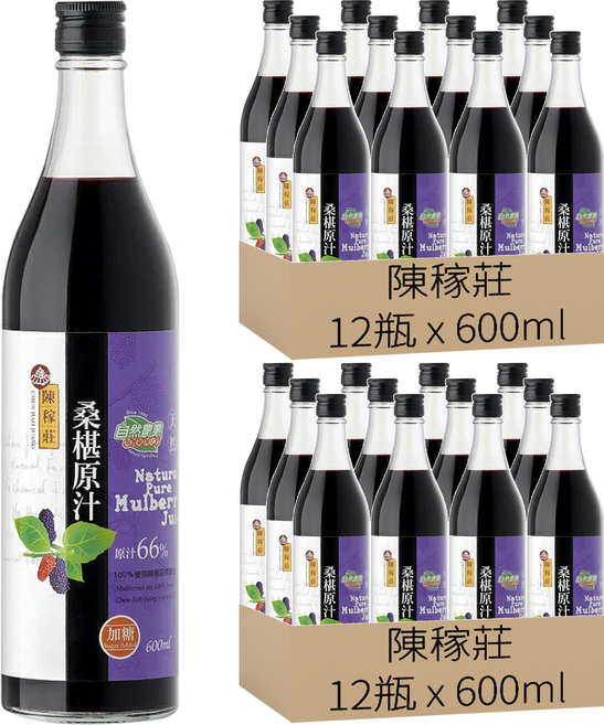 陳稼莊 桑椹原汁 加糖, 600ml, 24瓶