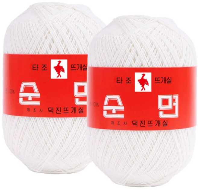 타조표 구정 순면 30수 뜨개실, 102 아이보리, 2개 - 쿠팡