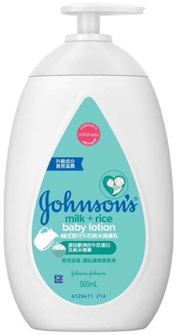 Johnson's 嬌生 嬰兒牛奶純米潤膚乳, 500ml, 1瓶