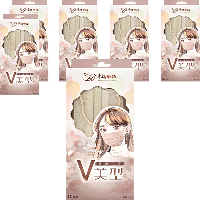 明基健康生活 幸福物語 V美型醫療口罩, 燕麥奶茶, 10片, 6盒