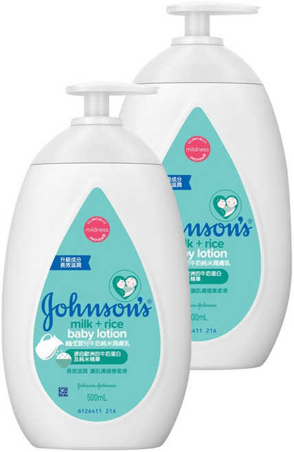 Johnson's 嬌生 嬰兒牛奶純米潤膚乳, 500ml, 2瓶