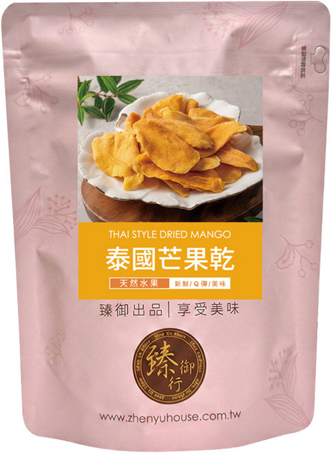 臻御行 泰國芒果乾, 250g, 1個