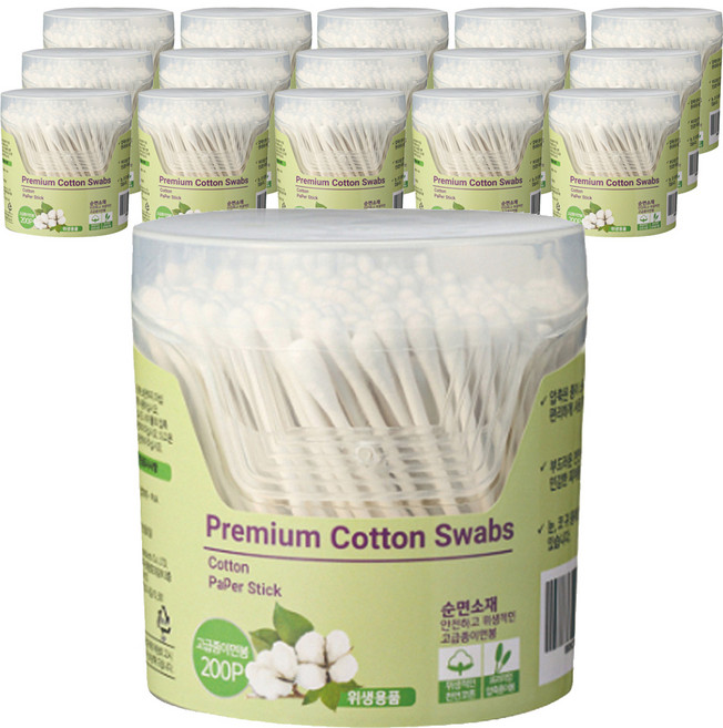 루이본 클린 고급 종이면봉, 200개입, 16개