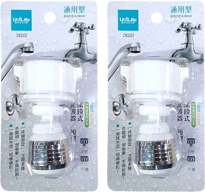 UdiLife 優的生活大師 AY 通用型兩段式水波器 短型, CN3337, 2個
