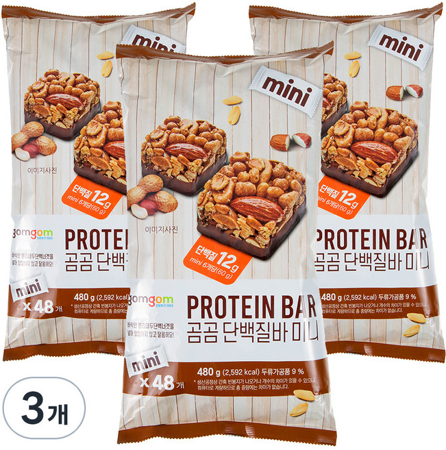 곰곰 단백질바 미니 48개입, 480g, 3개