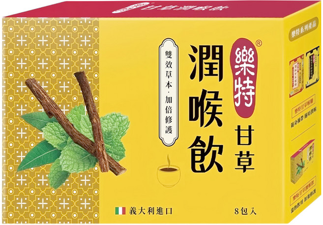 樂特 甘草潤喉飲, 3g, 8包