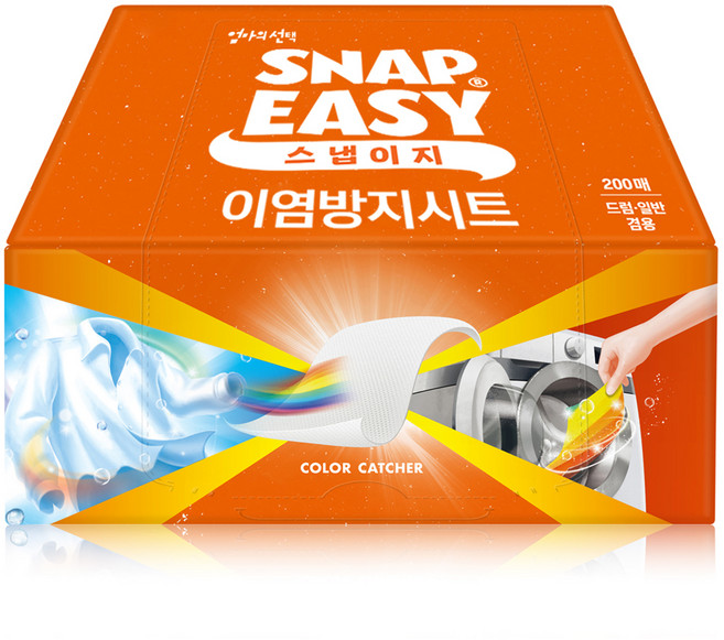 엄마의선택 스냅이지 이염방지 세탁시트, 1개, 200개입