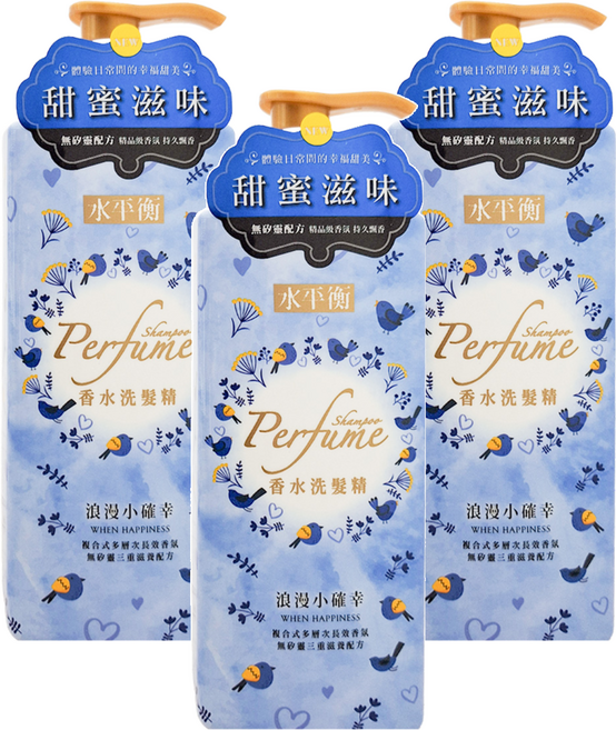 水平衡 香水洗髮精 浪漫小確幸, 3瓶, 700g