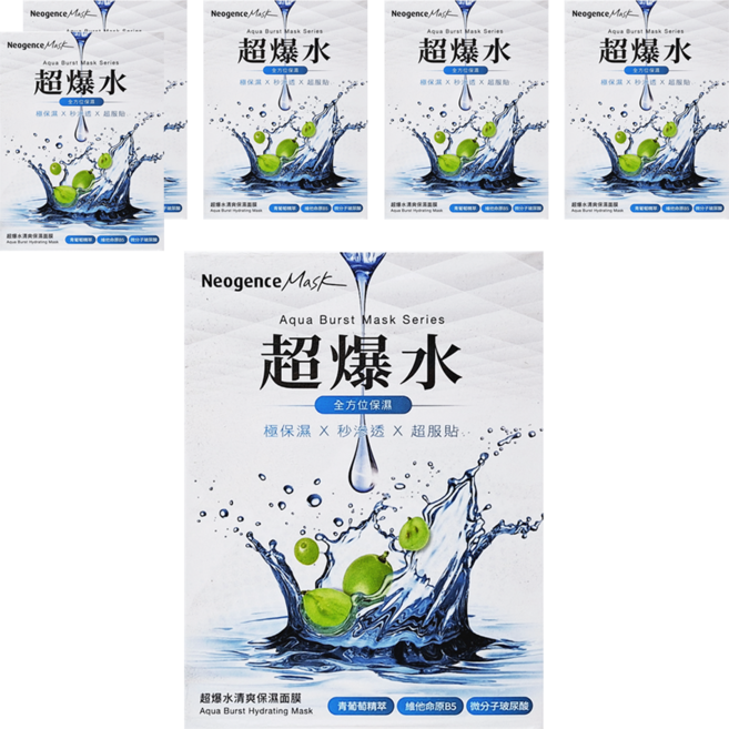 Neogence 霓淨思 超爆水清爽保濕面膜 30ml, 5入, 6組