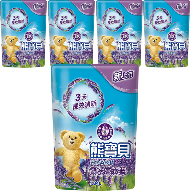 Snuggle 熊寶貝 柔軟護衣精 舒恬薰衣草 補充包, 1.84L, 5包