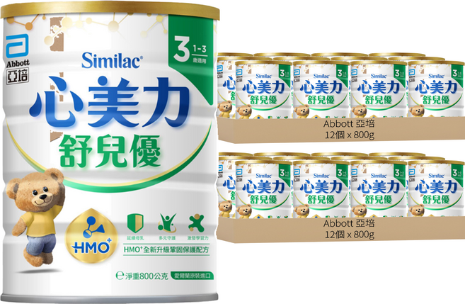 Abbott 亞培 心美力 心美力舒兒優奶粉 3號 HMO+成長配方 1~3歲, 800g, 24罐