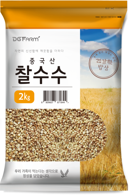 대구농산 찰수수쌀, 2kg, 1개