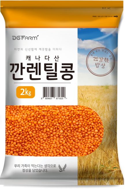 대구농산 깐렌틸콩, 2kg, 1개