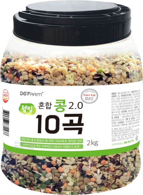 대구농산 웰빙 혼합콩 2.0 10곡, 2kg, 1개