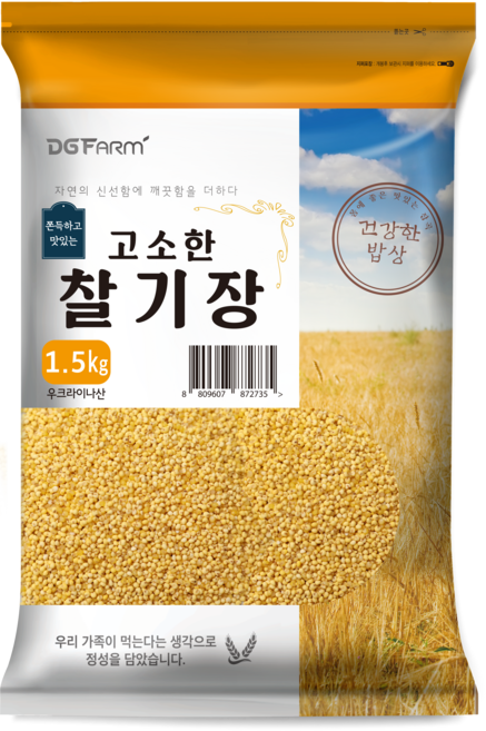 대구농산 찰기장, 1.5kg, 1개