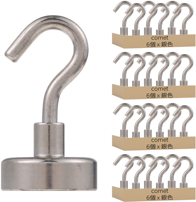 comet 強力掛勾磁鐵, 銀色, 24個