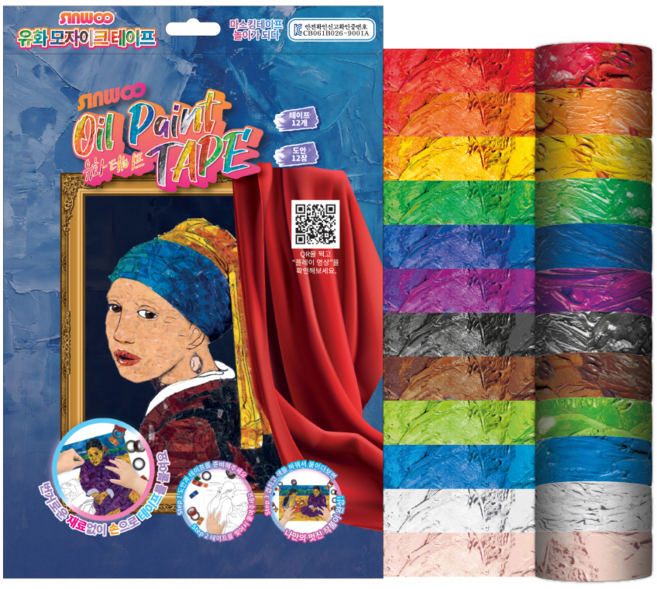 신우 모자이크 마스킹테이프 12색+도안12장, 유화, 1개