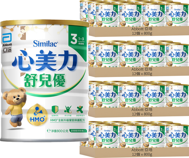 Abbott 亞培 心美力 心美力舒兒優奶粉 3號 HMO+成長配方 1~3歲, 800g, 48罐