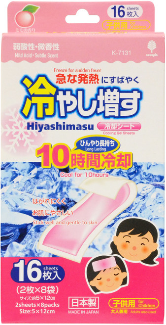 코쿠보 열 냉각시트 어린이 성인 겸용 복숭아향, 16개입, 1개