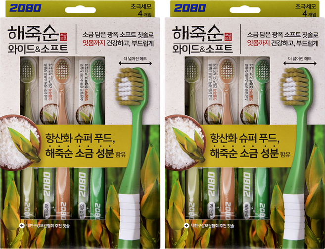2080 해죽순 소금담은 와이드 & 소프트 초극세모 칫솔, 4개입, 2개