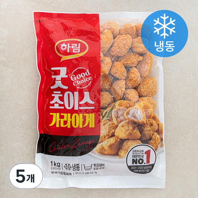 하림 굿초이스 가라아게 (냉동), 1kg, 5개