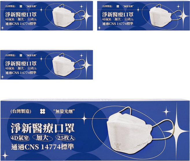 淨新科技 成人口罩 4D細耳 加大, 黑色, 25片, 4盒