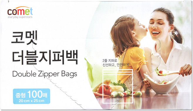 코멧 더블 지퍼백, 중(M), 100개입, 1개