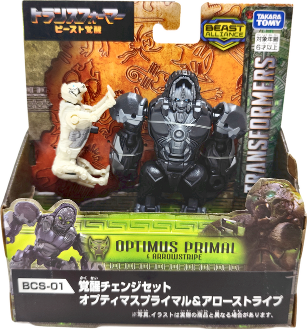 TAKARA TOMY 變形金剛 狂獸崛起 6歲以上, 1個