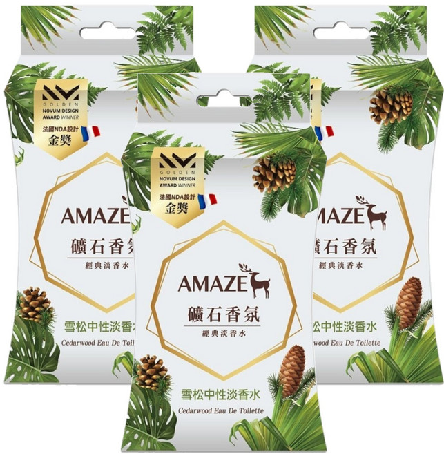 AMAZE 森林擴香 礦石香氛包 3包, 雪松中性淡香水, 60g, 3盒