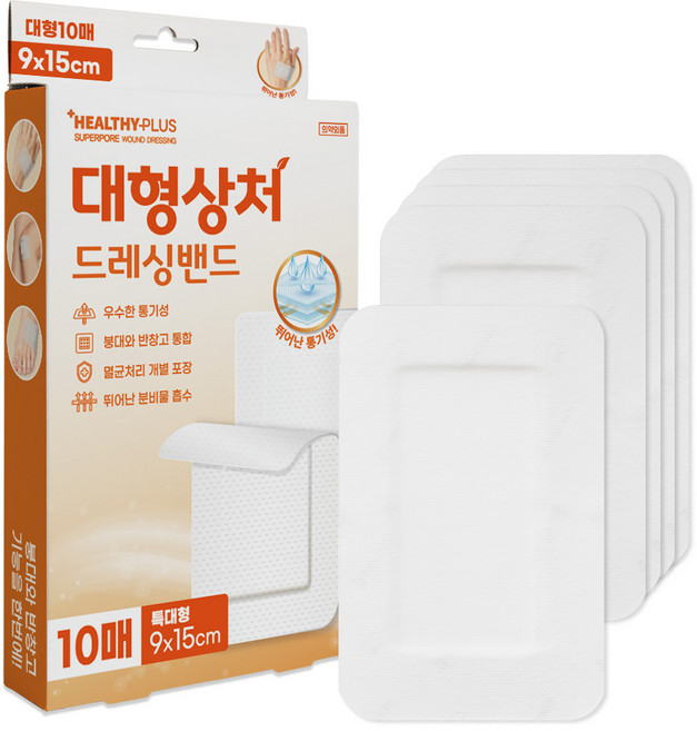 밴드골드 헬씨플러스 슈퍼포아 대형상처 드레싱밴드, 10개입, 1개