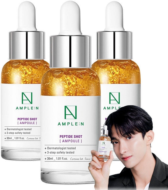 앰플엔 펩타이드샷 앰플, 30ml, 3개