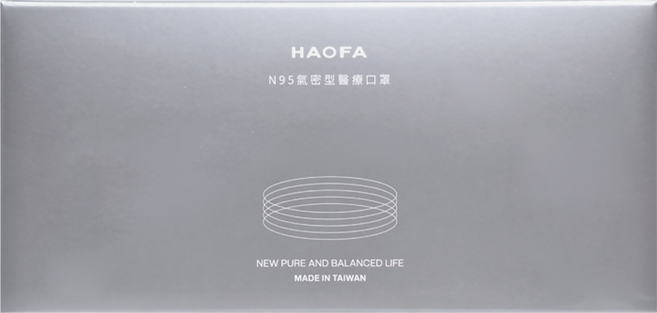 HAOFA 氣密型 N95 立體醫療口罩 M, 30片, 1盒, 鋼琴黑