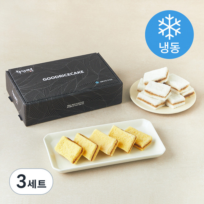 착한떡 달콤한 백설기 10개 + 달콤한 단호박설기 10개 (냉동), 45g, 20개입, 3세트