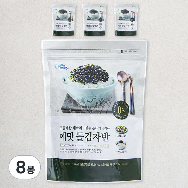 예맛 해바라기유로 볶아 더 바삭한 돌김자반, 100g, 8봉
