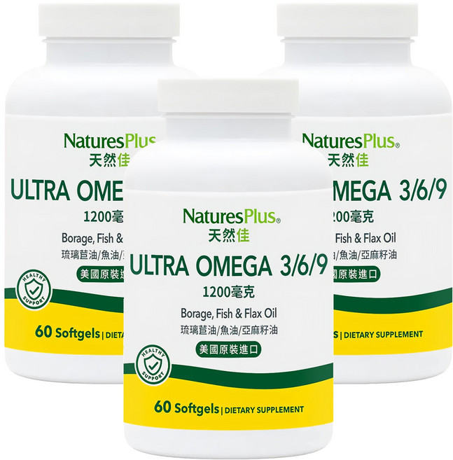 NaturesPlus 天然佳 Ultra Omega 3/6/9 軟膠囊, 60顆, 3罐