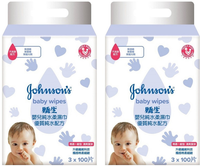Johnson's 嬌生 嬰兒純水柔濕巾 一般型, 300張, 2袋